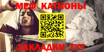 тгк Заволжье
