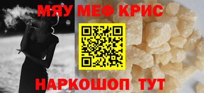 ПСИЛОЦИБИНОВЫЕ ГРИБЫ Жуковский