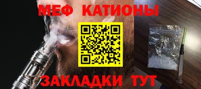 ПСИЛОЦИБИНОВЫЕ ГРИБЫ Жуковский