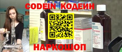 ПСИЛОЦИБИНОВЫЕ ГРИБЫ Жуковский