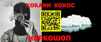 ПСИЛОЦИБИНОВЫЕ ГРИБЫ Жуковский