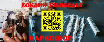 ПСИЛОЦИБИНОВЫЕ ГРИБЫ Жуковский