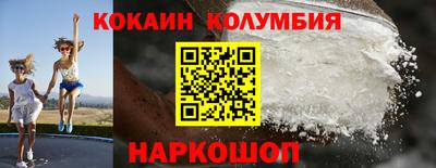 ПСИЛОЦИБИНОВЫЕ ГРИБЫ Жуковский