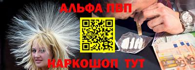 тгк Заволжье
