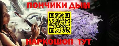 тгк Заволжье