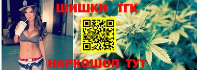 ПСИЛОЦИБИНОВЫЕ ГРИБЫ Жуковский