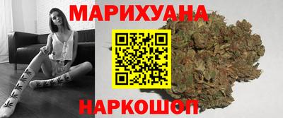 тгк Заволжье
