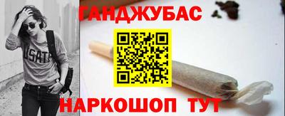 марки lsd Славгород