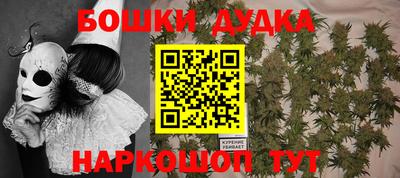 ПСИЛОЦИБИНОВЫЕ ГРИБЫ Жуковский