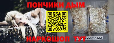 ПСИЛОЦИБИНОВЫЕ ГРИБЫ Жуковский
