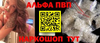 ПСИЛОЦИБИНОВЫЕ ГРИБЫ Жуковский