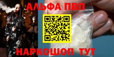 ПСИЛОЦИБИНОВЫЕ ГРИБЫ Жуковский