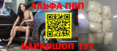 ПСИЛОЦИБИНОВЫЕ ГРИБЫ Жуковский
