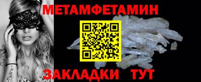 ПСИЛОЦИБИНОВЫЕ ГРИБЫ Жуковский