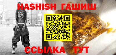 ПСИЛОЦИБИНОВЫЕ ГРИБЫ Жуковский