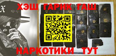 ПСИЛОЦИБИНОВЫЕ ГРИБЫ Жуковский